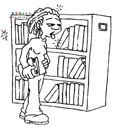 绘画儿童简笔画的"图书馆"的几个要素: 几排装满书的书架 前台(借还书
