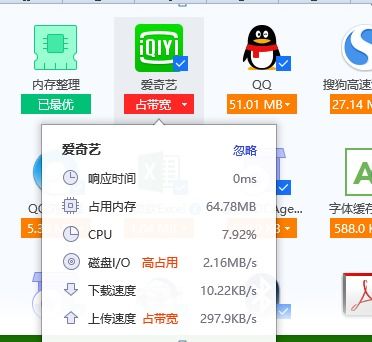 占据是什么意思(占据是什么意思解释词语)_竞价网