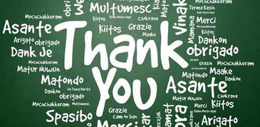 请问:thanks(谢谢)的英文简写是什么?