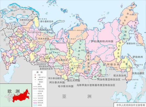 俄罗斯地图全图高清版