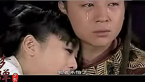 傅家金龙传奇系列类似的小说，师徒训戒 兄弟 父子