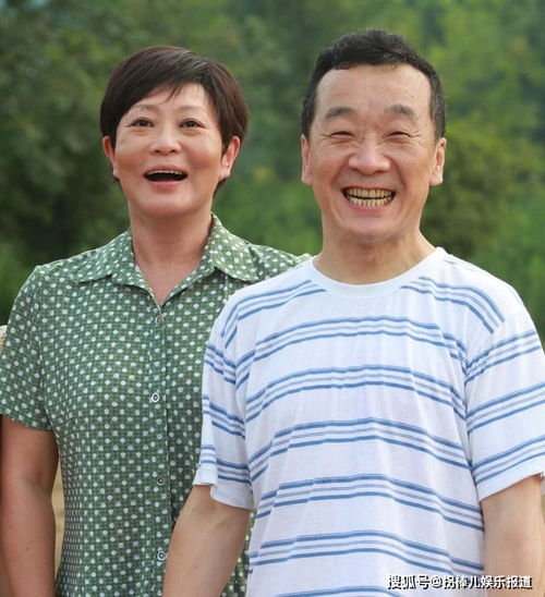 戴志诚媳妇袁茵照片戴志诚和袁茵近照