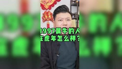 吴孟达属什么生肖香港影星吴孟达属什么生肖