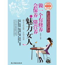 出 处:明·朱柏庐《治家格言》:"宜未雨而绸缪;毋临渴而掘井." 造句