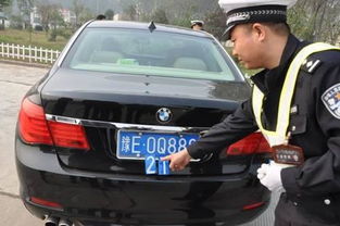 116114怎么查车牌号车主是谁