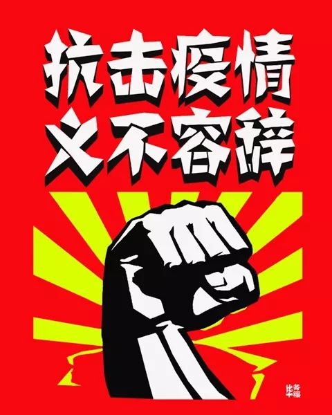 责无旁贷的意思是什么?