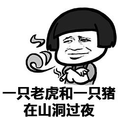 满是套路的脑筋急转弯满是套路的脑筋急转弯游戏