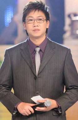 主持人林海第三任妻子