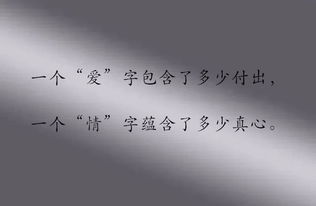 心灰意冷的意思心灰意冷的意思解释