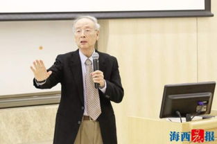 北大哲学系四大金刚