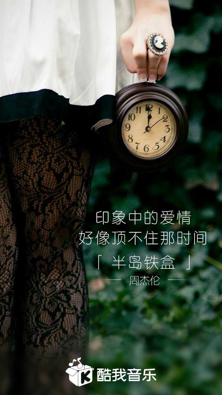 半岛铁盒内涵什么意思请问有半岛铁盒吗