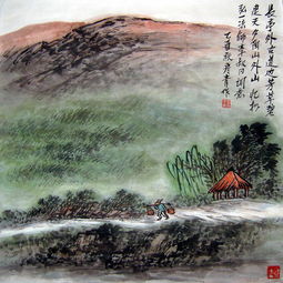 李叔同《送别》 原文及赏析?