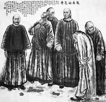 维新运动,又称戊戌变法,百日维新,戊戌维新,维新变法,是清朝光绪二十