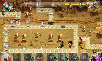 吞食天地2诸葛孔明传下载 吞食孔明传下载 竞价网