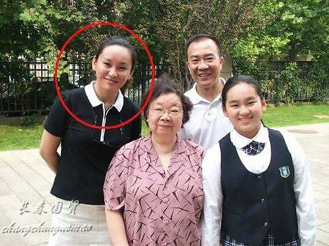 戴志诚与袁茵