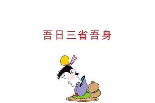 鲜为人知拼音: [xiǎn wéi rén zhī] 鲜为人知_百度汉语 [释义]