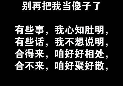 稀罕的近义词:稀有 难见 稀奇 放弃的近义词:废弃 丢弃 摈弃 抛弃