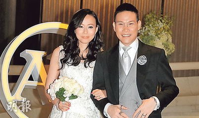 苏永康老婆(苏永康老婆照片)_竞价网