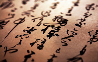 意思是:积存 【读音】:[yùn cáng] 【近义词】:储藏,蕴涵,蕴含