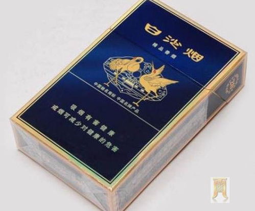 这种白沙叫什么,多少钱一包