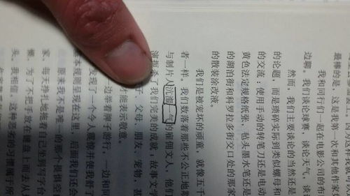痈,疽,疔,疖这些字怎么读?