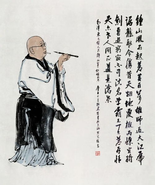 想必喜爱古装剧的人群一定看过《大秦赋》,其波云