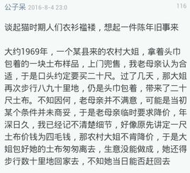 褴褛的近义词衣衫褴褛的近义词