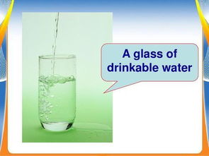 glass复数形式是什么意思?