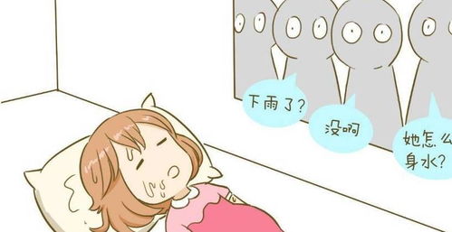 留心的意思留心的意思是什么解释