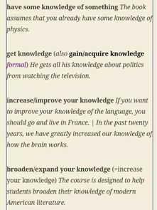 单从"确保"的意思来讲,建议使用ensure,make sure.