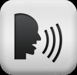 分钟的英文怎么写