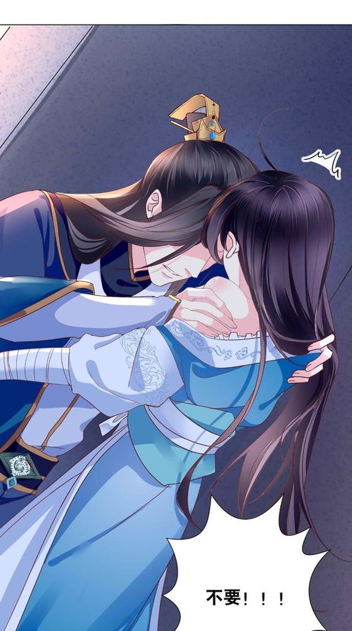 男扮女装动漫男扮女装动漫观看全集