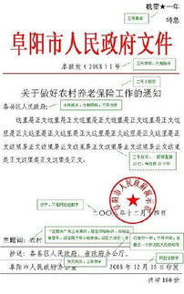 抄送格式抄送格式怎么写