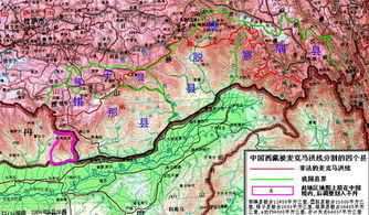 麦克马洪线村庄地图图片