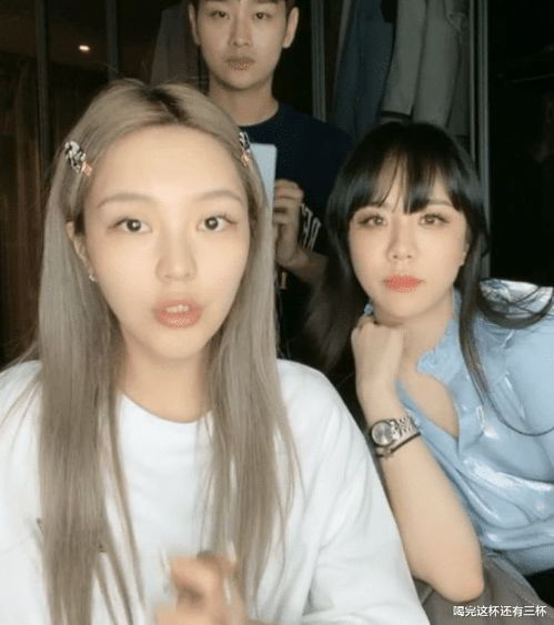 周扬青是谁江苏周扬青是谁