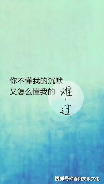 痛彻心扉啥意思?