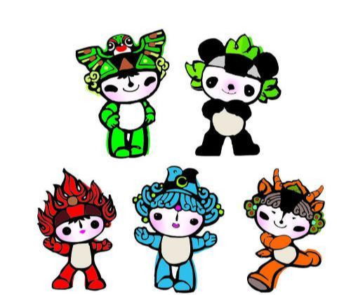 奥运五福娃图片(奥运五福娃图片简笔画)_竞价网