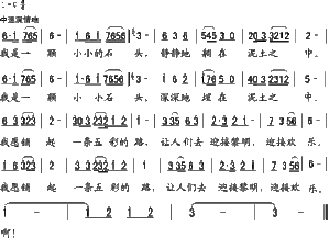 껨ʯ,˫ָ 3 2011-08-25 :껨ʯ,