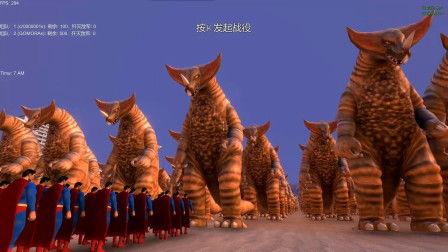 在奥特曼中所有怪兽的名字和图片