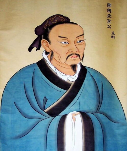 田辟疆田辟疆钟无艳