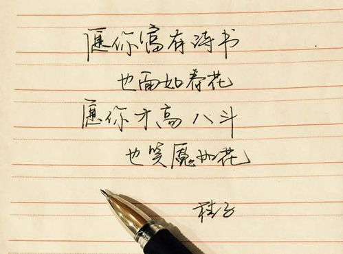 失而复得的反义词失而复得的反义词怎么表达