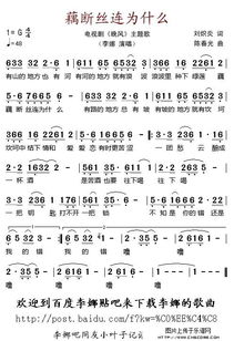 江上晚风吟的歌词介绍 晚风徐徐伴残阳西沉,心