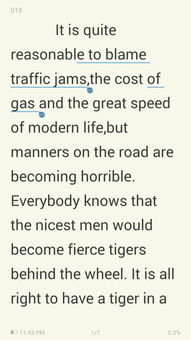 become不是系动词么?为什么出来了"is becoming"呢?