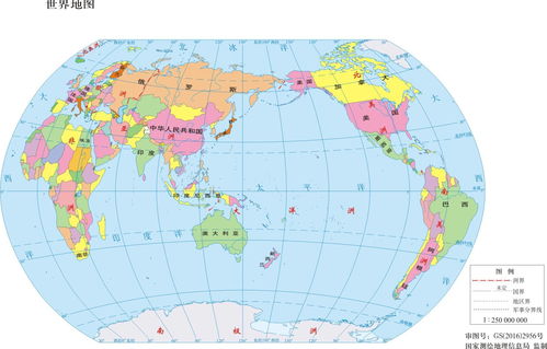 世界海峡地图分布图世界海峡地图分布图经纬度