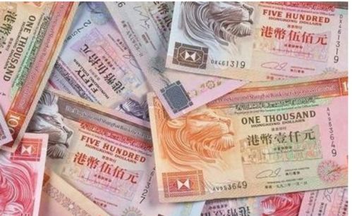 一百万港币等于多少人民币一百万港币等于多少人民币2021