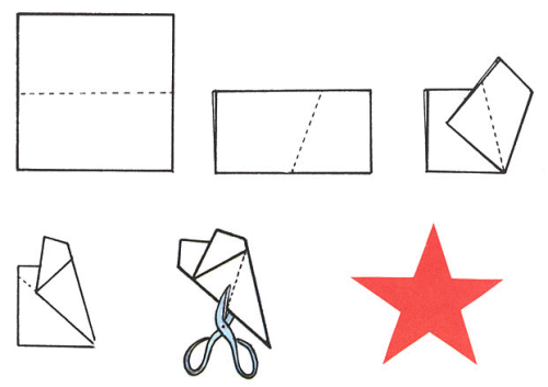 剪星星的方法简单图解图片