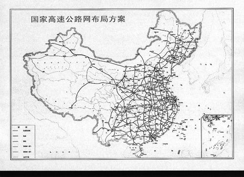 国家公路网规划20132030国家公路网规划