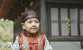 周莹养子吴怀先后人企业现在怎么样了?