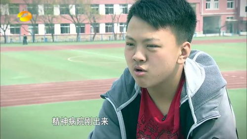 便把张赢天送去了《变形计》,讽刺的是,在送张赢天去机场的时候,他爸