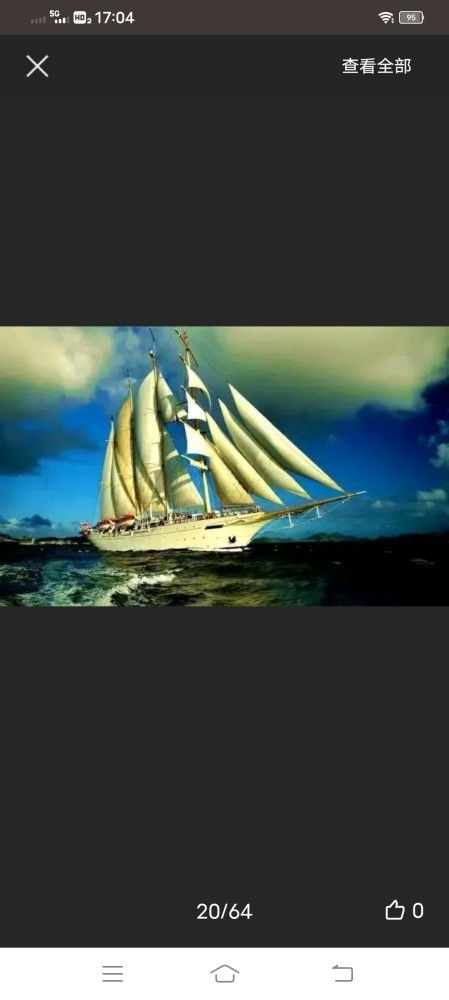 一帆风顺的意思一帆风顺的意思解释